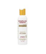 Advantage Brazilian Smooth &amp; Shine 4oz - $32.00