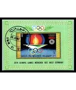 1971 UMM AL QIWAIN / UAE Souvenir Sheet - Olympic Games - Munich 1972 &quot;2... - £1.55 GBP