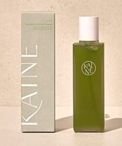 Kaine Rosemary Relief Gel Cleanser VEGAN New 5 oz. bottle - $16.99