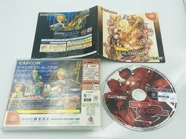 Marvel vs. Capcom 2 SEGA Dreamcast DC Japan Import w manual versus fighting - £36.55 GBP