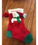 Baby By Gund “ Merry Christmas ” With Cute White Bear Ships N 24h - $17.06 CAD