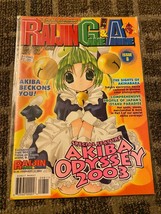 Raijin Games &amp; Anime Issue #8 *RARE, OOP* - £6.36 GBP