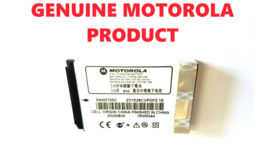  Battery Motorola NNTN4655 SNN5705C DTR410 DTR520 DTR550 DTR650 MTH650 M... - $16.09