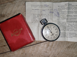 1960s  Soviet SPLIT CHRONOMETER stopwatch stop watch ZLATOUST original b... - $64.35