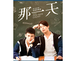 HIStory3 Make Our Days Count (2019)Taiwanese Drama - £46.66 GBP