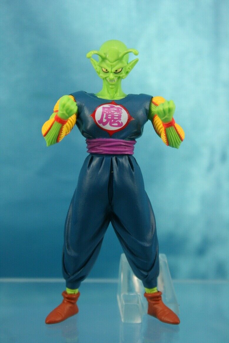 Bandai Dragonball Z HG Gashapon P13 Figure King Piccolo Piccolo's kanji