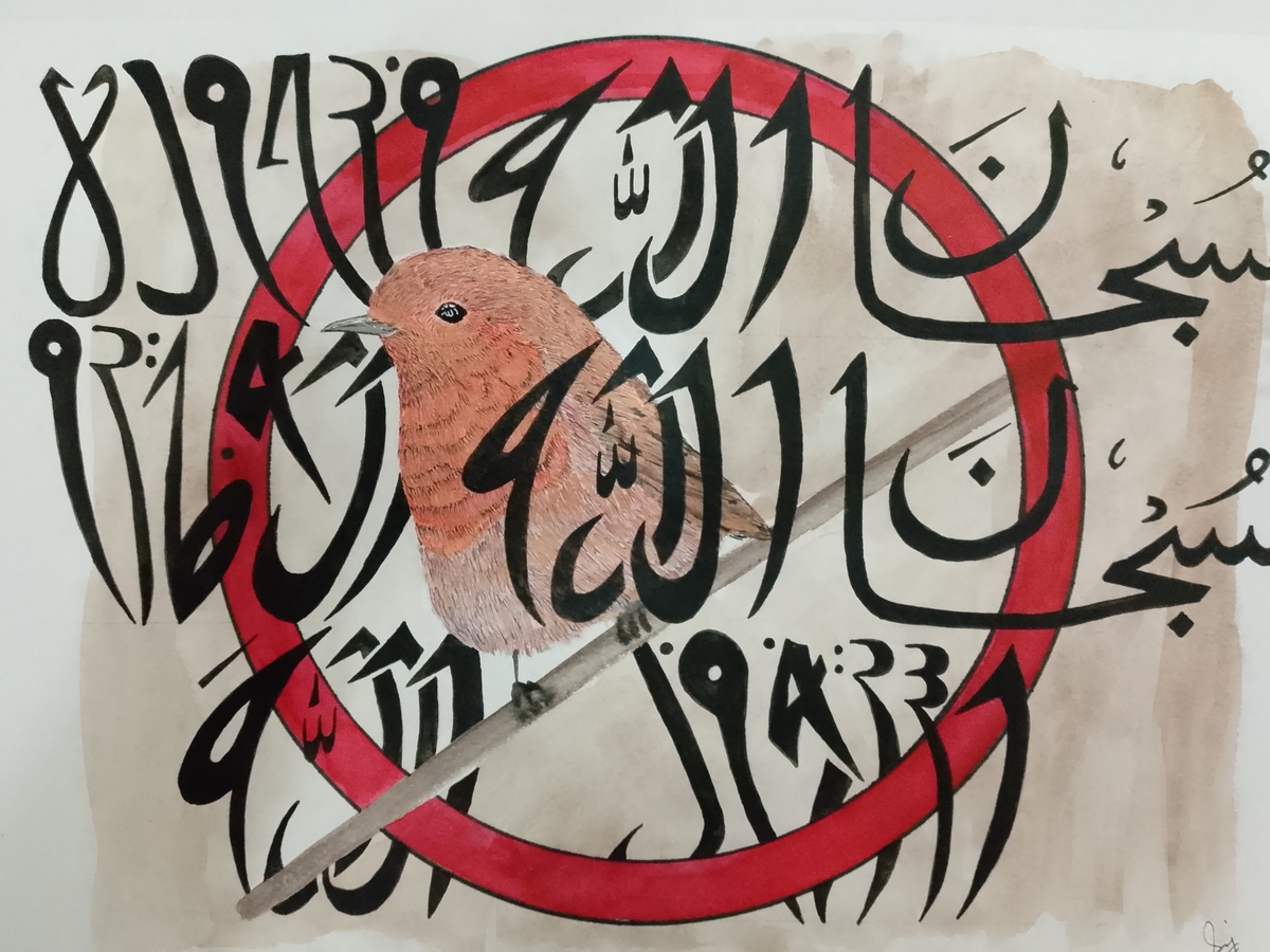 Full-size item image