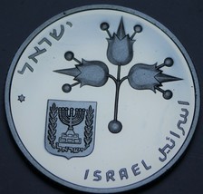 Israel Lira, JE5740 (1980) RARE Gem Unc~25th Anniv Bank Of Israel~35k Mi... - £11.10 GBP
