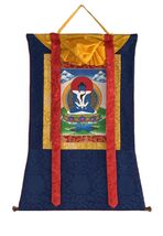 ORIGINAL HAND-PAINTED SAMANTABHADRA TIBETAN THANGKA PAINTING SILK BROCADE - $107.27