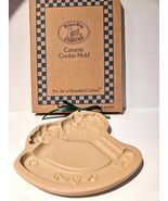 NIB BROWN BAG COOKIE ART 1993 Rocking Hobby Horse Mold Shortbread Crafts... - $14.00