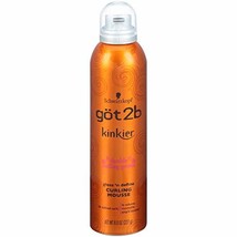 got2b Kinkier Gloss &#39;n Define Curling Mousse, 8 ounce - £53.88 GBP