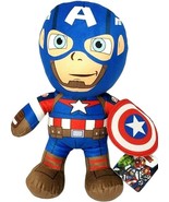 Marvel Avengers CAPTAIN AMERICA 12 in. Action Figure Plush Toy Collectio... - £10.12 GBP