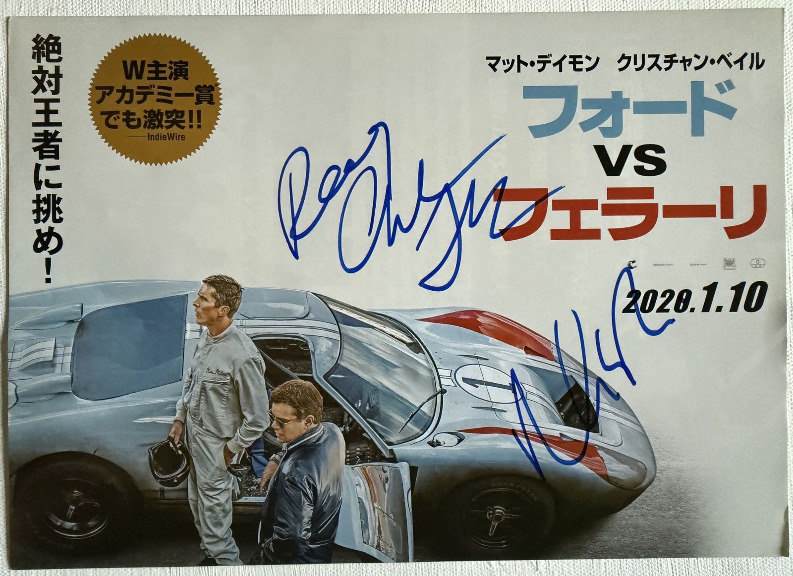 Full-size item image