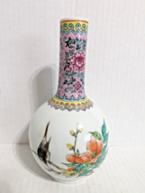 Vintage Hand Painted Bird Floral Poem Chinese Miniature Vase Republic Period - £60.71 GBP