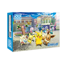 Pokemon Everyone&#39;s Story Jigsaw Puzzle 500 Pieces - $31.91
