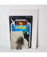 Vintage Kenner Star Wars Gamorrean Guard Figure - $34.65