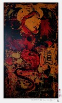 Feng Shui Fire Dragon - Limited Edition Print by Artist Brandy Bu - £188.43 GBP