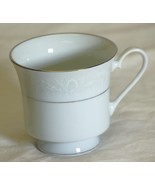 Royal Palm Crown Ming Footed Cup White Gray Leaves on Rim Platinum - £10.19 GBP