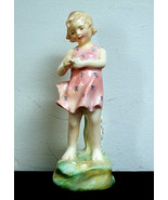 Royal Doulton Nursery Rhymes Series 1  &#39;He Loves Me Figurine&#39; HN2046 - £50.93 GBP