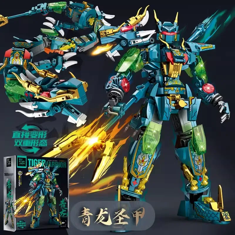 Must-Have | 2-NO BOX - 2 in 1 God Beast Green Robot Fighter Mech Flying Fire ... - £19.69 GBP