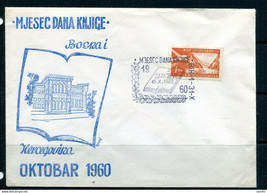 Yugoslavia  Cover Special cancel Sarajevo 15.X.1960 12273 - £6.19 GBP