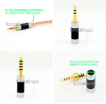 Y-Series Nonmagnetic Pure Copper Main Body 4.4mm 3.5mm 2.5mm Carbon Bala... - $8.00