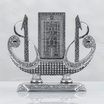 LaModaHome Silver Color Kaabas Door Sail Desing Muslim Gift - £34.22 GBP