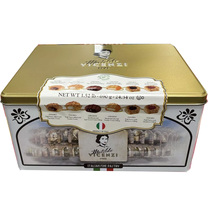 Verona Matilde Vicenzi Italian Pastry &amp; Cookie Empty Tin Metal Box Made In Italy - £22.47 GBP