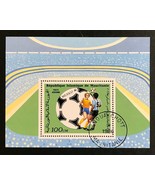 Mauritania - 1986 Football World Cup - Mexico - mini sheet MNH - £3.14 GBP