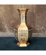 Egyptian handmade bronze Vase, Ancient Egyptian Incense with King Tut, Q... - $2,185.50 MXN