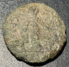 238–244 AD Roman Moesia Superior Viminacium Gordian III AE Sestertius 14.8g Coin - £26.36 GBP