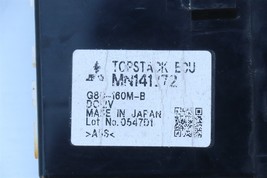 Mitsubishi Convertible Soft Top Roof Control Module MN141372