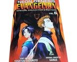 Neon Genesis Evangelion Special Collector&#39;s Edition Volume 6 - $25.00