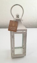 White Lantern Metal and Glass 12&quot; Tall 14.25&quot; W/Handle - $17.42