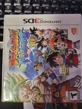 Dragon Ball Fusions (Nintendo 3DS) Case + ARTWORK + MANUAL/ NO Game - £10.88 GBP