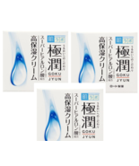 Hadarabo Gokujun hyaluroicn Hydrating cream 50g 3 Bottle Set P/S - £46.45 GBP