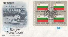 ZAYIX - United Nations FDC Flags of Nations block Bulgaria Artcraft 031823-SM78 - £1.60 GBP