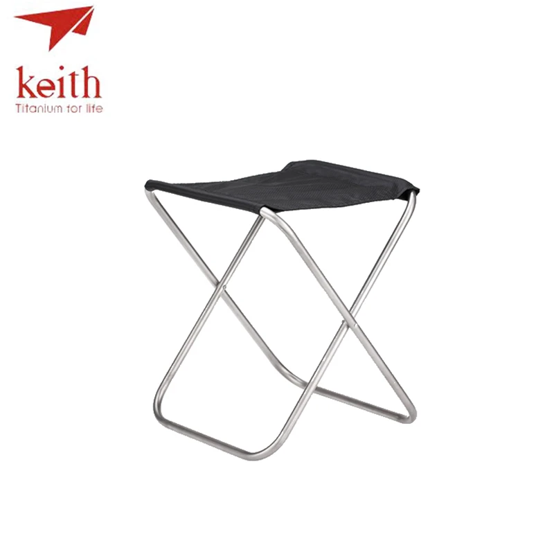 Keith Titanium Chair Outdoor Camping Folding Chairs Super Light 247g Ti2501 - £91.49 GBP