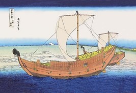 Sailing Ships at Sea by Hokusai - Art Print - £17.52 GBP+