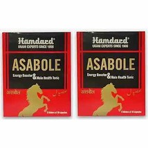 Hamdard Asabole Capsules (60caps, Pack of 2) - £15.32 GBP