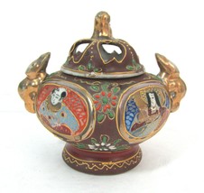 VTG Japanese Satsuma Moriage Incense Burner Small Porcelain Jar Hand Pai... - £13.87 GBP