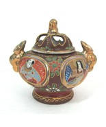 VTG Japanese Satsuma Moriage Incense Burner Small Porcelain Jar Hand Pai... - £13.97 GBP