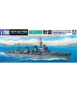 Aoshima Bunka Kyozai 1/700 Water Line Series Japanese Navy Destroyer Aki... - £15.30 GBP