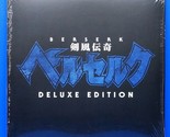 Berserk Deluxe Edition Vinyl Record Soundtrack Anime Blue on Black 2 x LP - $179.99