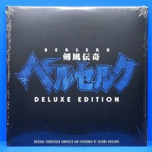 Berserk Deluxe Edition Vinyl Record Soundtrack Anime Blue on Black 2 x LP - £143.87 GBP