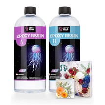 1/2 Gallon Casting Epoxy Resin,Bubble Free &amp; Crystal Clear Epoxy Resin K... - £56.62 GBP