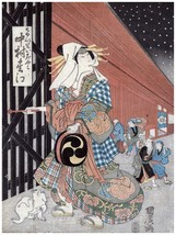 1523 Asian scene.Geisha vintage 18x24 Poster.Oriental Decorative Art.Japanese de - £21.94 GBP