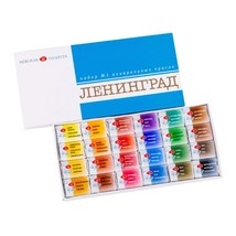 Watercolors Set 24 pans &quot;Leningrad&quot; in Cardboard Box by Nevskaya Palitra - £50.21 GBP