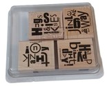 Stampin Fino 2006 Legno Montatura Gomma Set Timbri Alfabeto Zuppa Vgc - $4.04