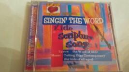 singin the word kids scripture songs - £9.98 GBP